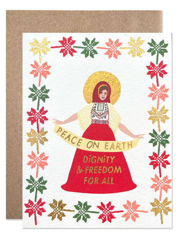 Peace on Earth, Dignity + Freedom for All - Sales to PCRF