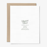 Forever Grateful Card | Thank You | Vintage Floral: No Plastic Sleeves (Cards and Envelopes only)